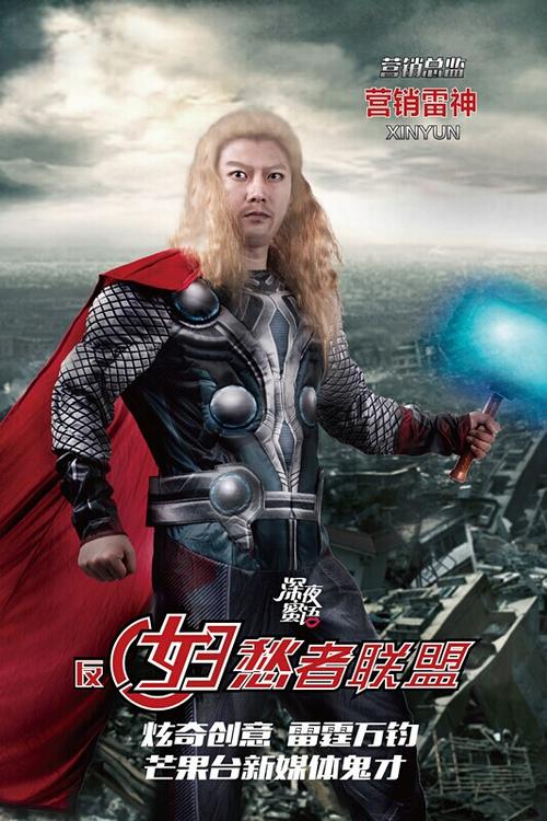 做假格鲁吉亚护照